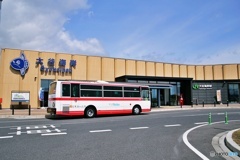 道の駅大谷海岸