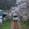 三江線・口羽駅付近