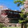 春の阪急電車