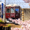 春の阪急電車