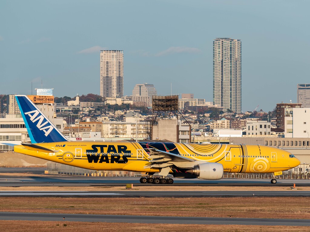 スターウォーズと高層ビル