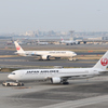 空港は羽田から　④