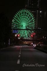 観覧車