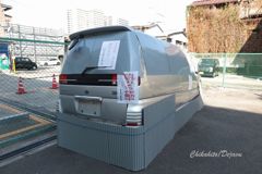 ゴミ