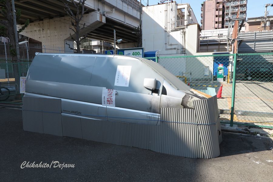 ゴミにされた車