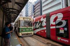 広島の路面電車