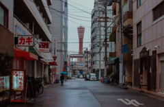 今は見れない