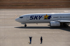 行ってらっしゃ～い