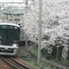 春の神戸電鉄