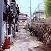 長屋の風景