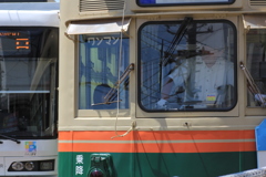 広電