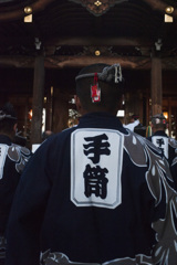 男の背中