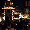 秋の高山宵祭り