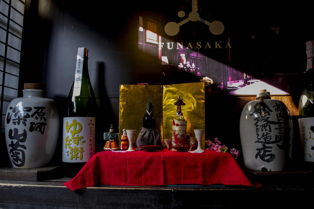 酒屋さんの雛飾り