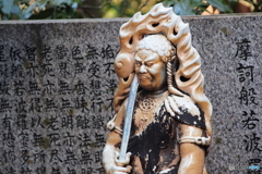 不動明王