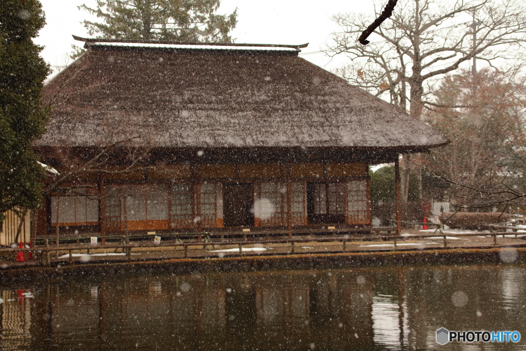 雪の有備館