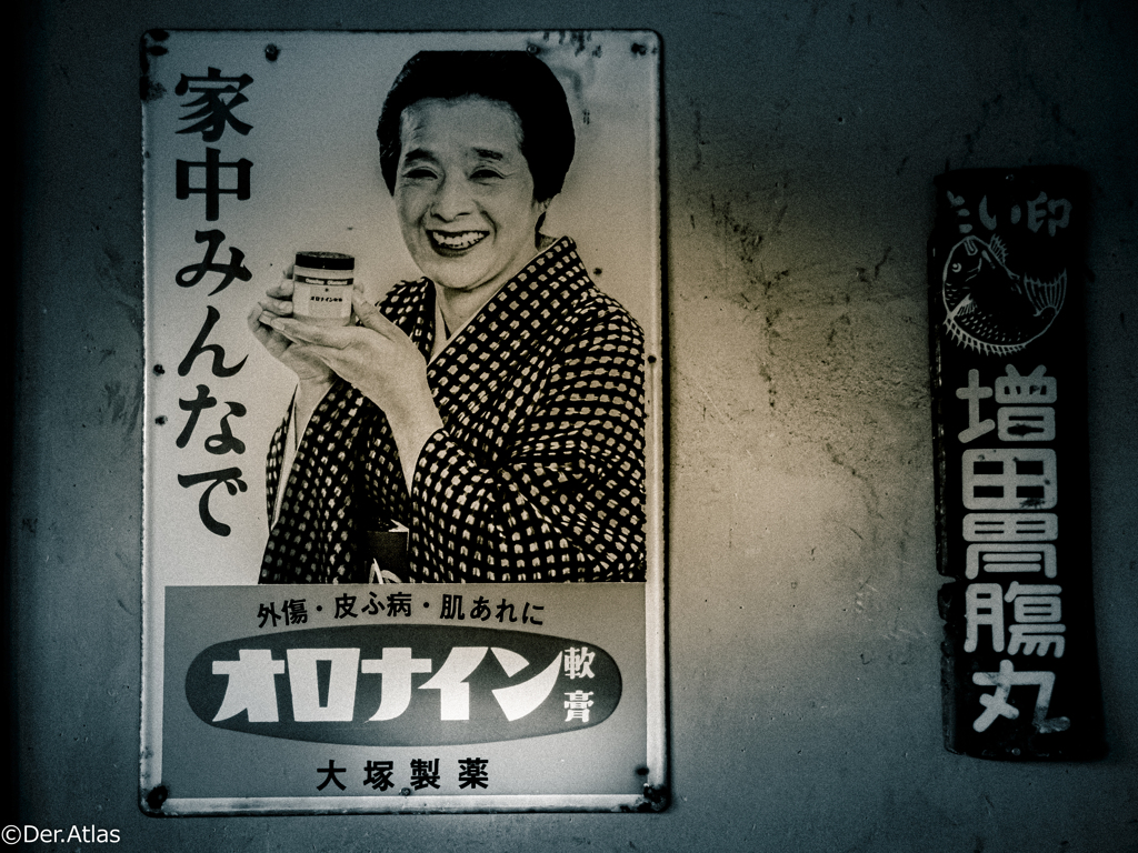 「家中みんなで…！」