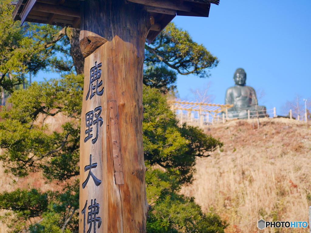 安泰日々を…願う時(;_;)其の5