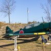 練習機