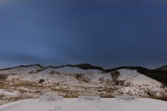 砥峰高原