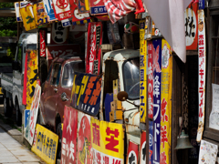あの頃にタイムスリップ