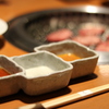 地元の焼肉屋さん