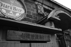 小樽ビール