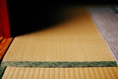 畳