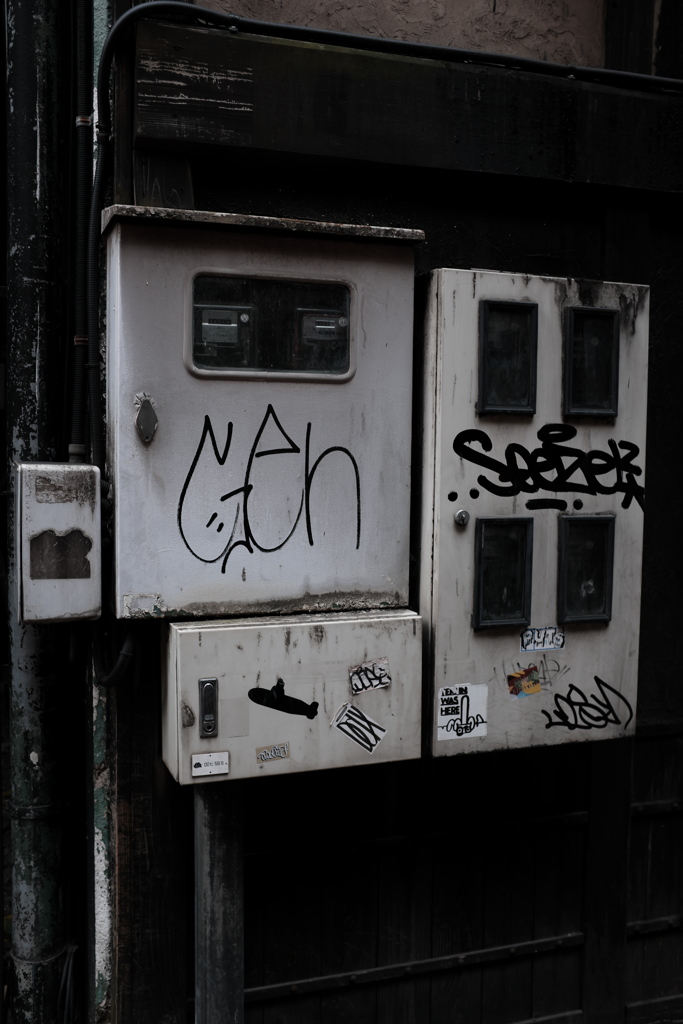 Meter Box