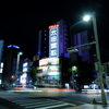 納屋橋界隈