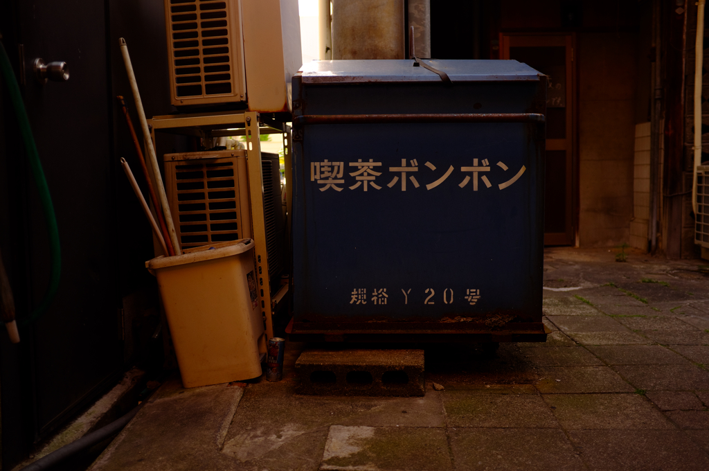 ボンボンの名残２