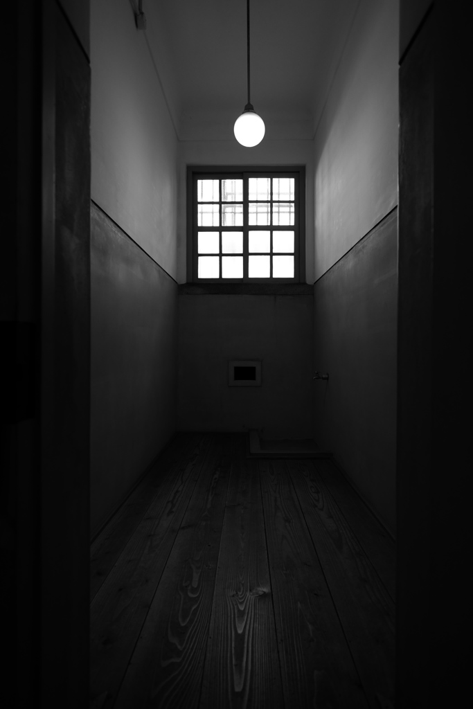 留置場