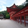 京都の世界遺産。