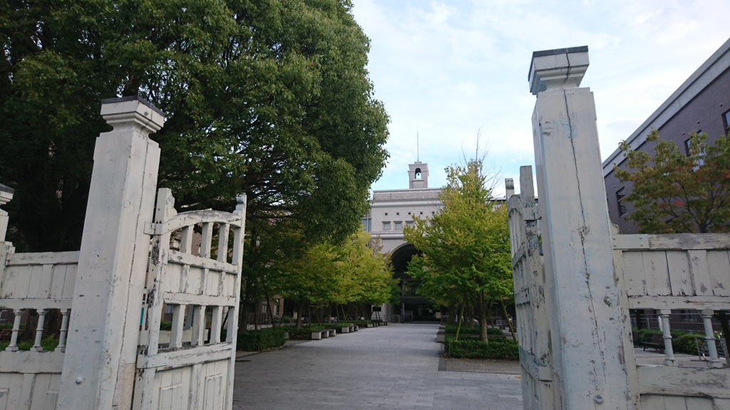 ノーベル賞の学舎。
