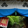 言うを成して誠と為る。