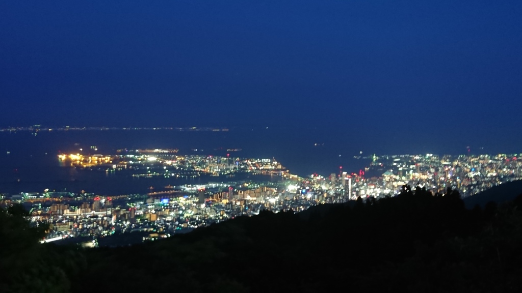 日本三大夜景スポット掬星台。