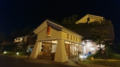 旅の途中で。