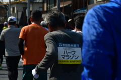 まだまだ。