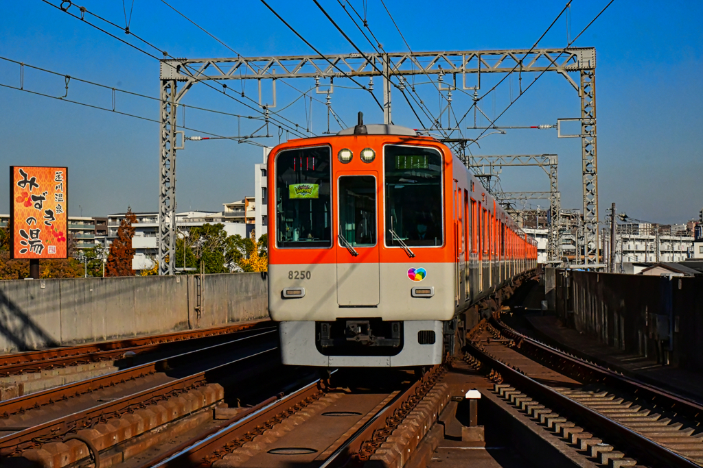 衝撃波がすげぇ！！