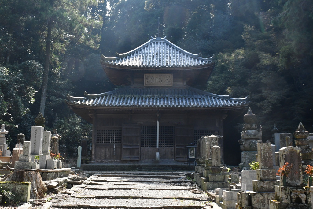 幽玄。
