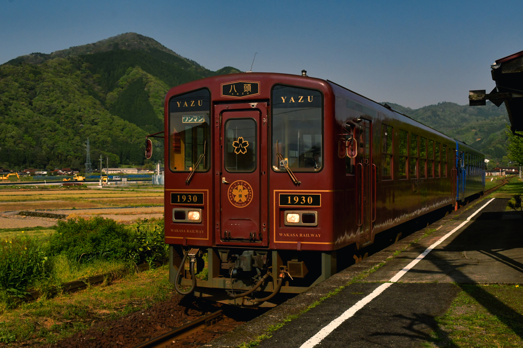 やっと・・・。