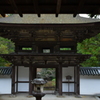 或る仏教寺院。