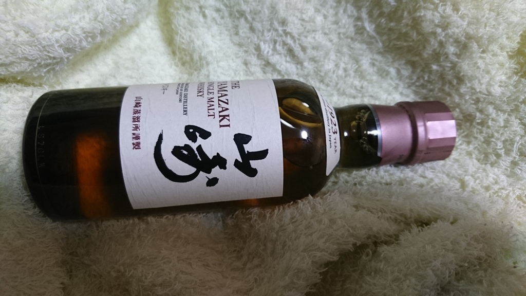馥郁たる。