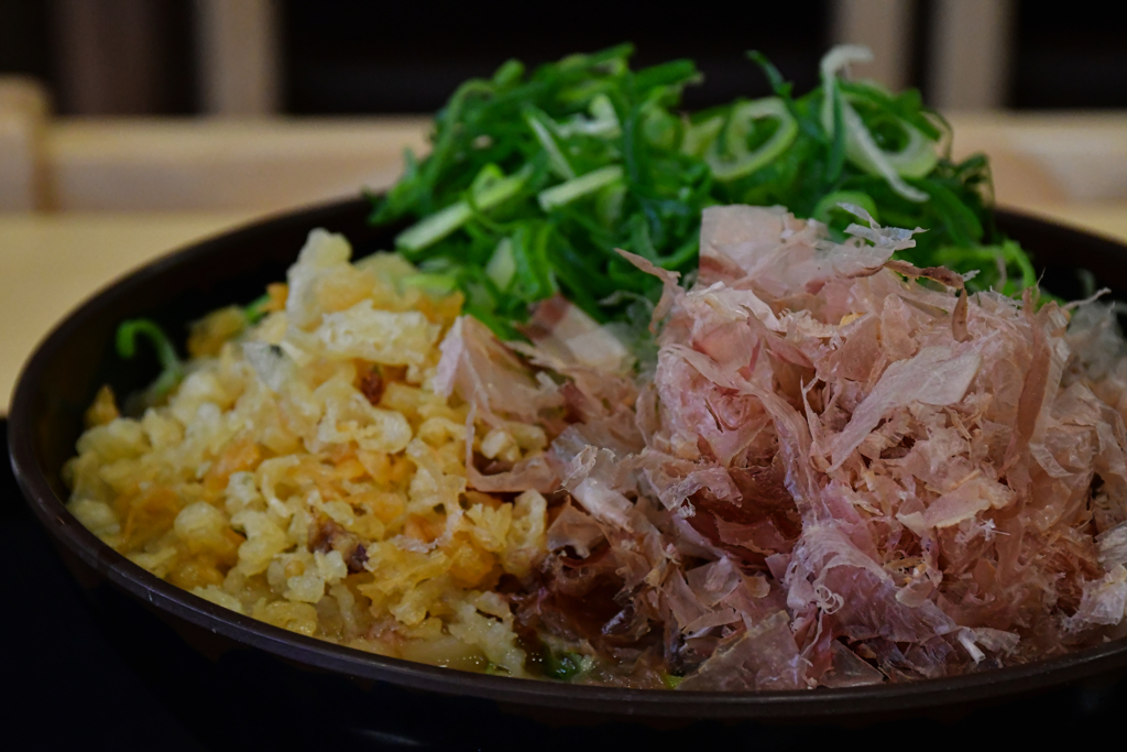 三色饂飩。