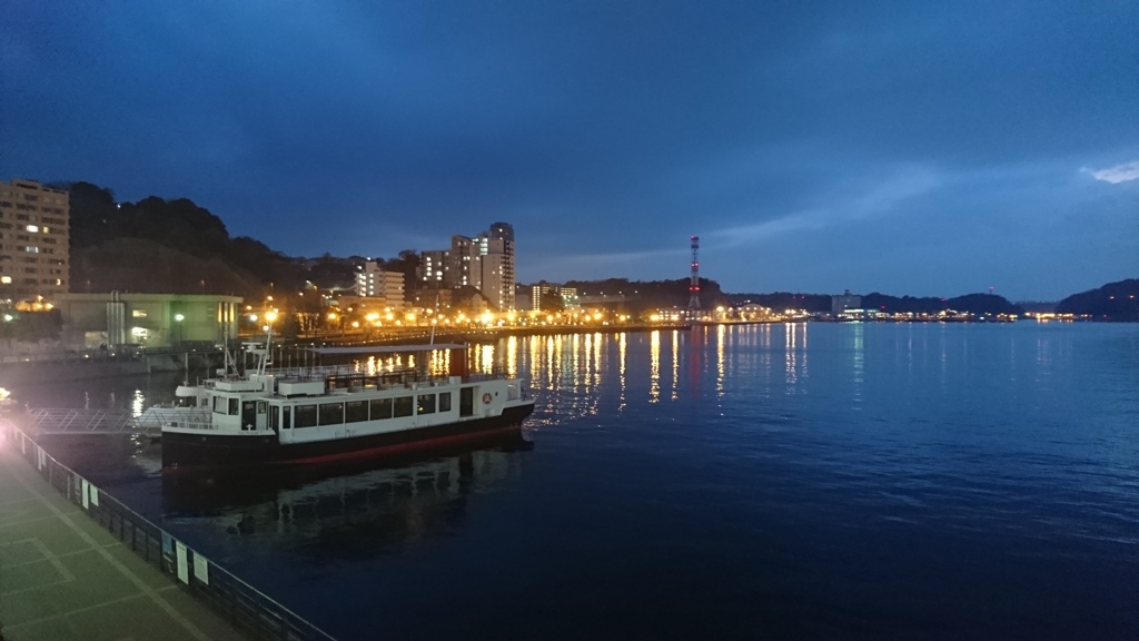 横須賀にて。