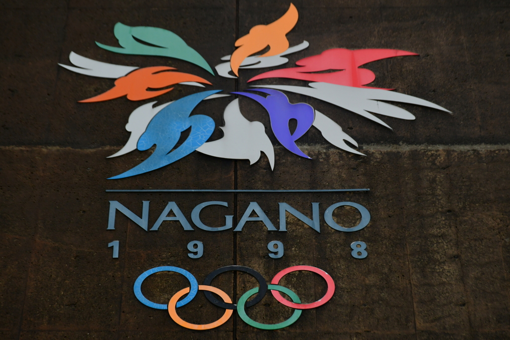 NAGANO.