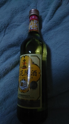 中国の酒。