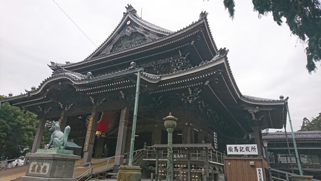 日本三大稲荷。