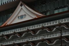 赤金。