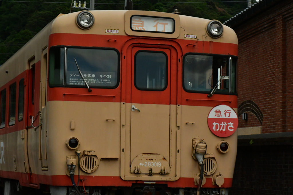敦賀にて。